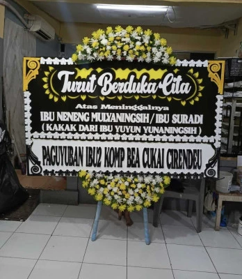 Papan Bunga di Benda Baru