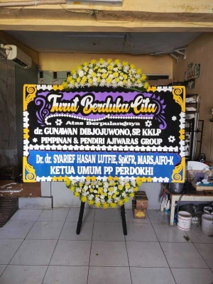 Papan Bunga di Benda Baru